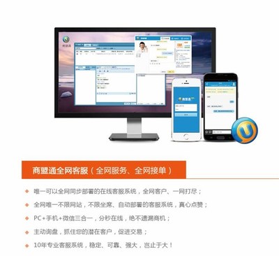 聊城宏遠網(wǎng)絡科技 網(wǎng)絡營銷策劃，助力企業(yè)數(shù)字化騰飛