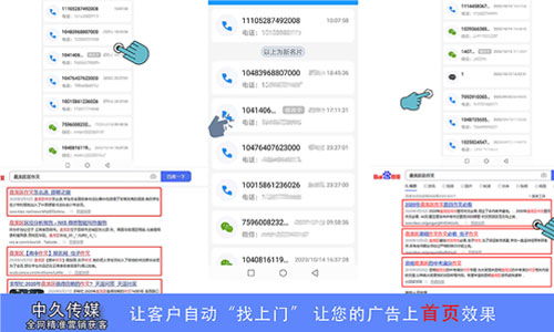 網(wǎng)絡營銷策劃推廣的價格行情與解析